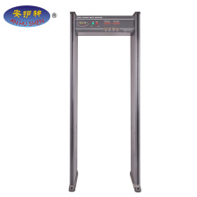 Walk Through Metal Detector Gate for airport/Station use